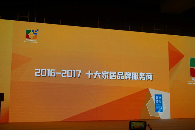 微信图片_20170713183013.jpg 微信图片_20170713183013.jpg