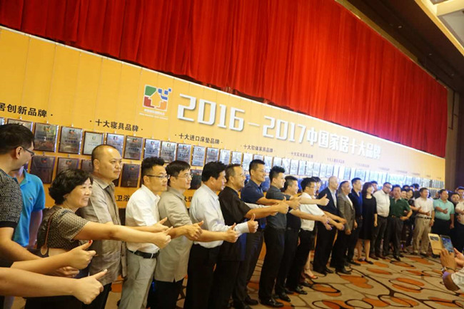 微信图片_20170713183330.jpg 微信图片_20170713183330.jpg