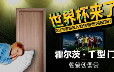 “38分贝!!!”你没有听错！！！