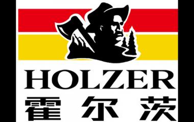 2017第四届中国国际集成定制家居展览会招标文件