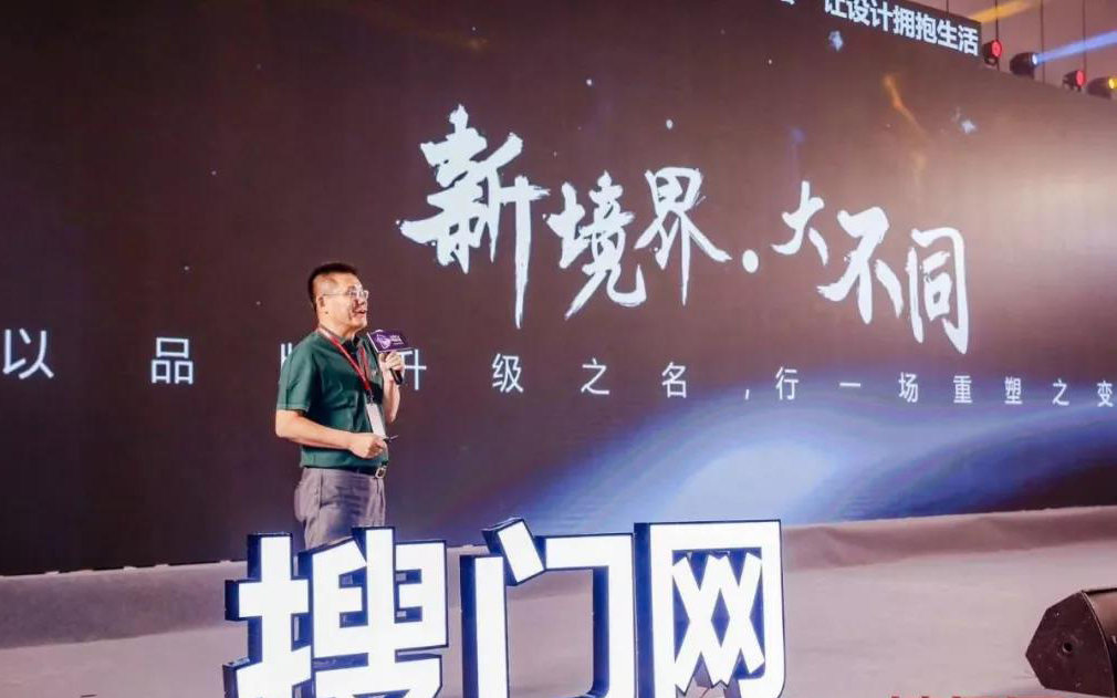 新境界，大不同——霍尔茨战略发生变化，要向这个领域进军