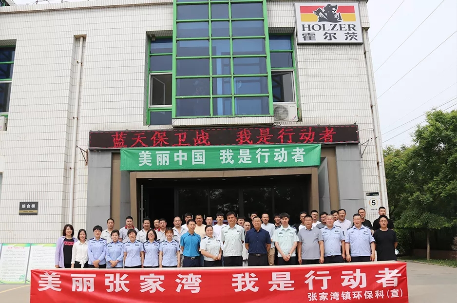 因为环保很多工厂搬离北京，这个通州门厂却安然无恙，他们是怎么做的？