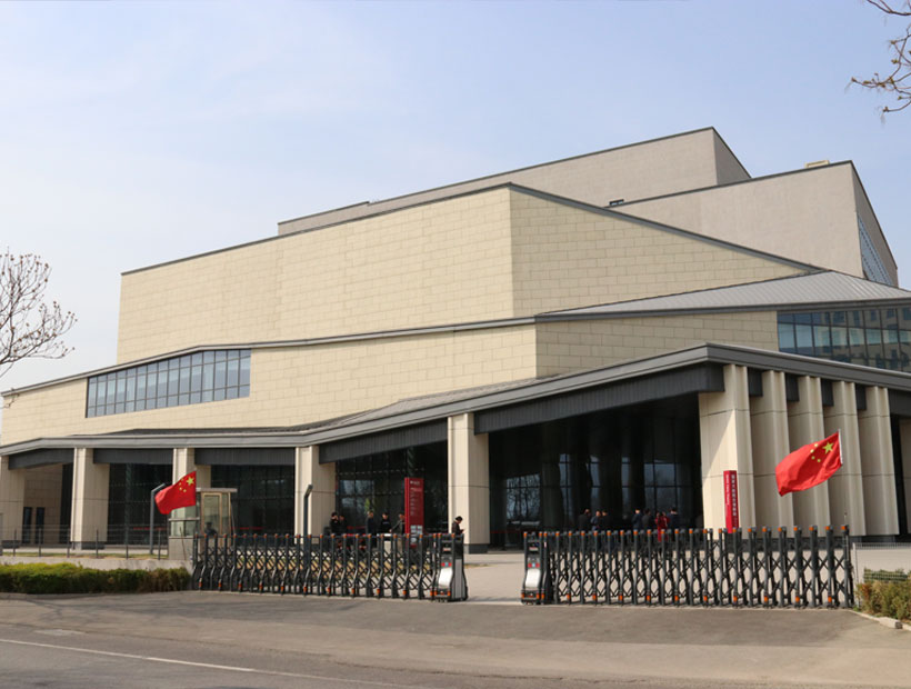 北京国家大剧院