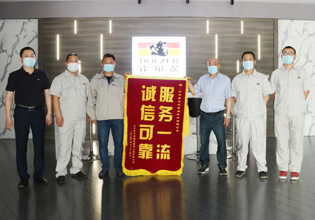 服务一流丨霍尔茨木门助力北京城市副中心职工周转房项目B1标段按时竣工