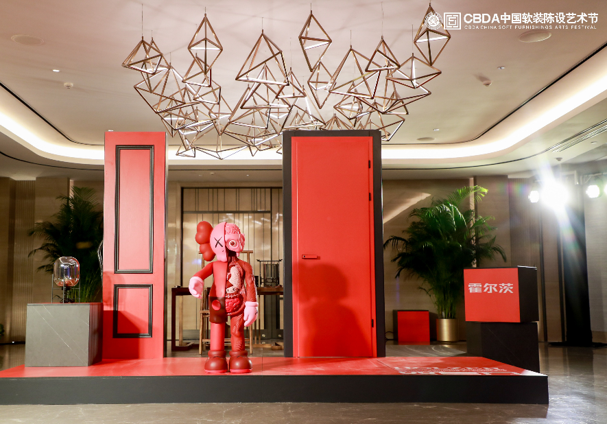 掀起木门“双色”美学艺术潮，霍尔茨亮相CBDA中国软装陈设艺术节