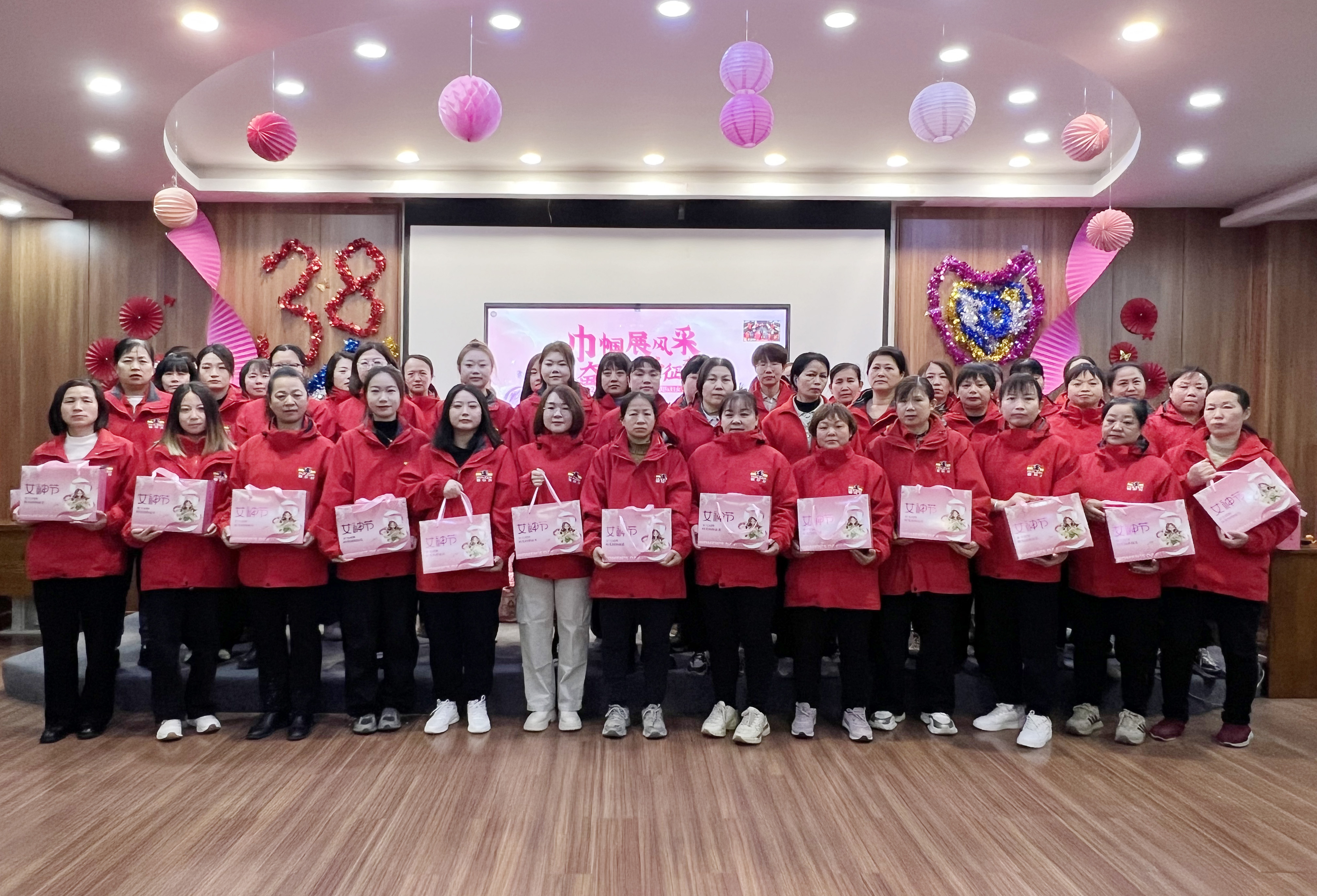 喜迎“三八”国际妇女节|霍尔茨举办“巾帼展风采，奋进新征程” 主题活动